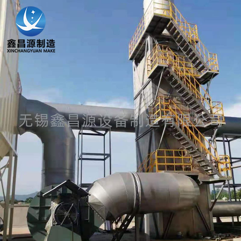 鹽城火電廠濕電除塵器