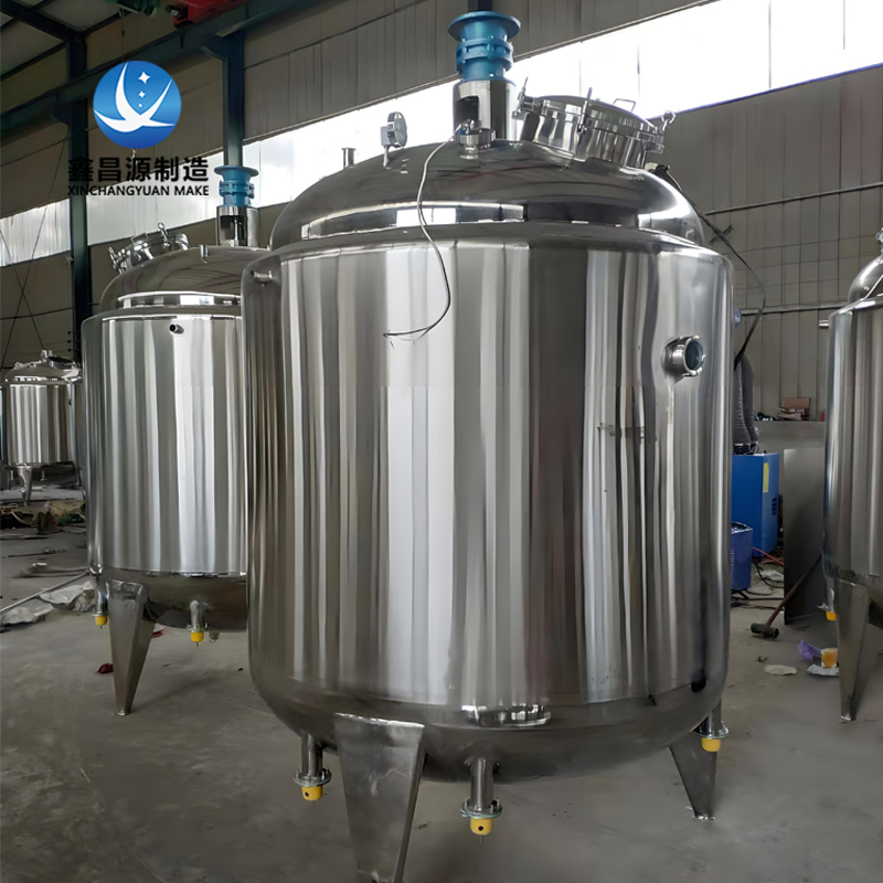 鹽城調(diào)漿槽